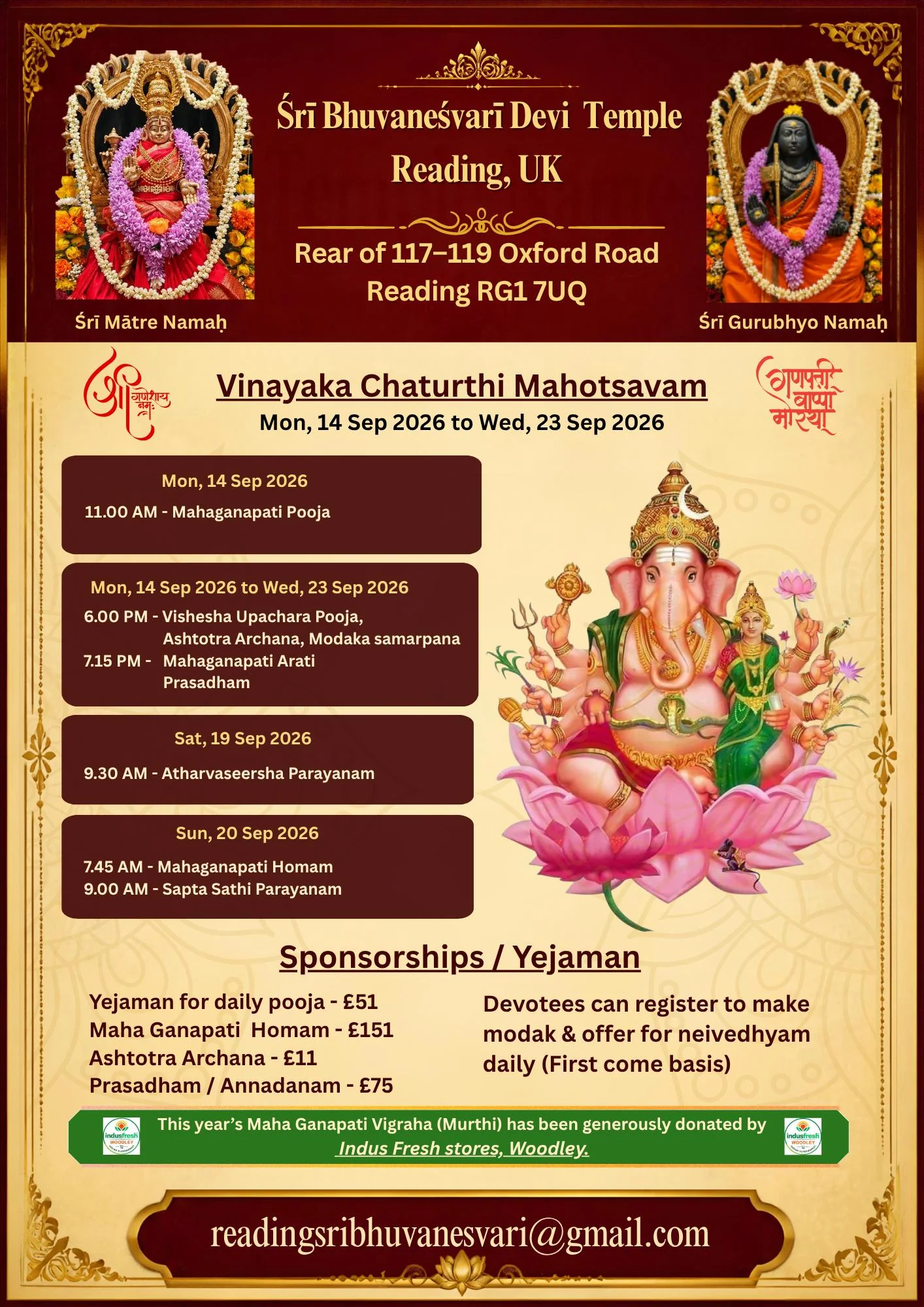 Vinayaka Chaturthi Mahotsavam