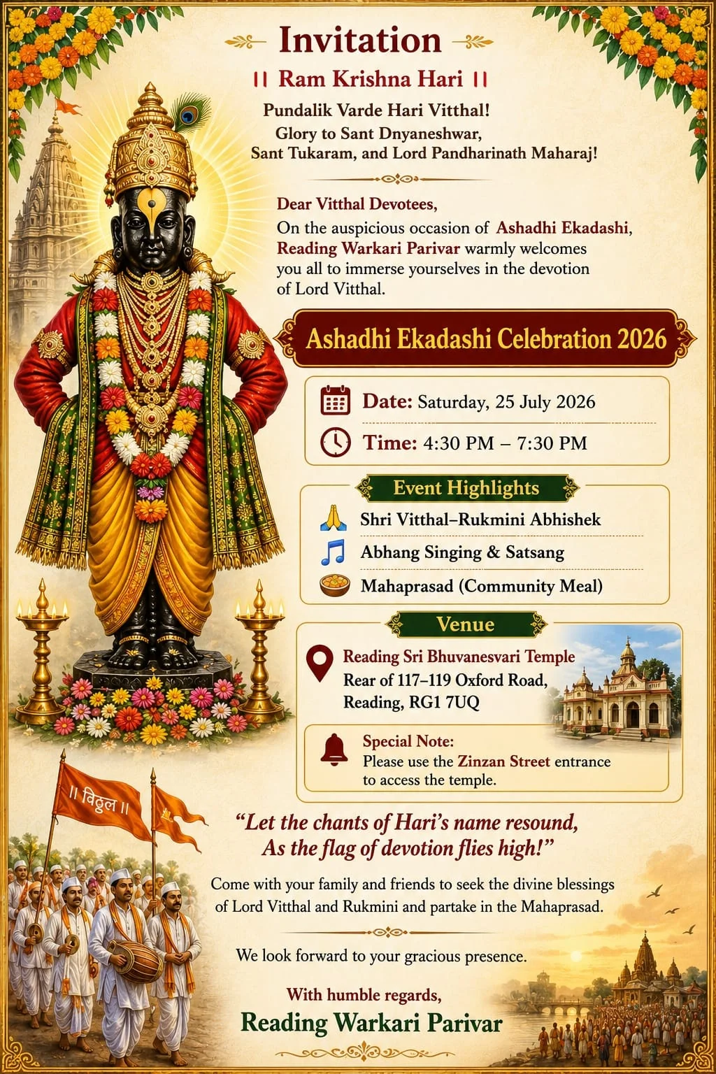 Ashada Ekadashi