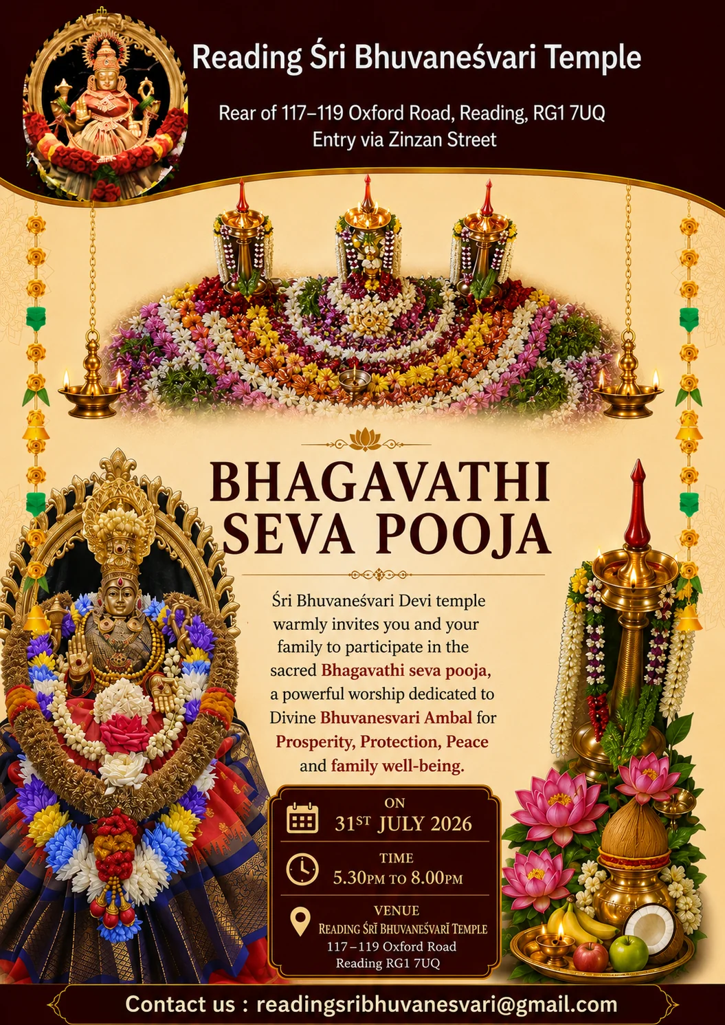 Aashada / Aadi Pournami Bhagavathy Seva
