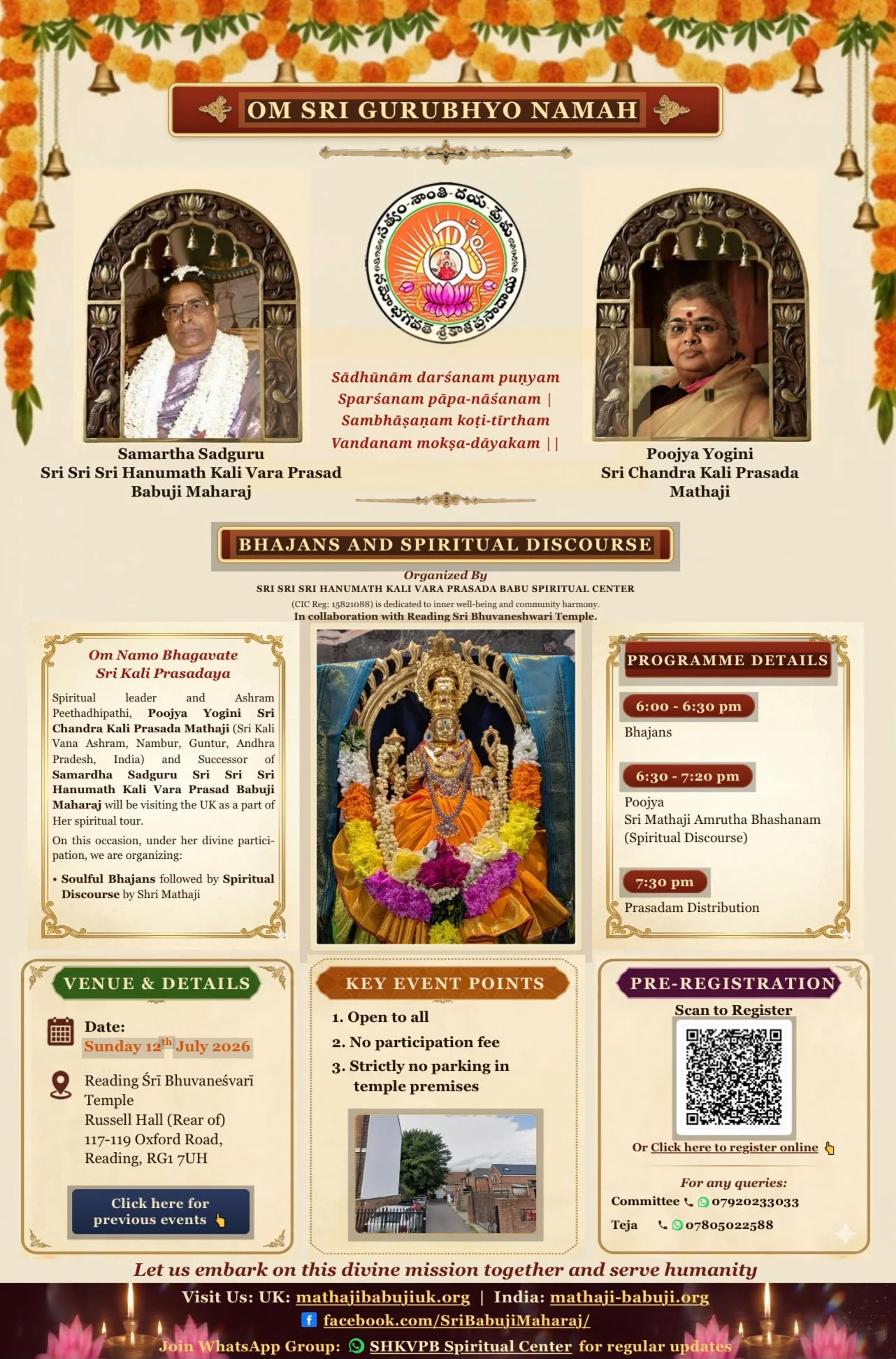 Sri Chandra Kali Prasada Matha ji's Visit