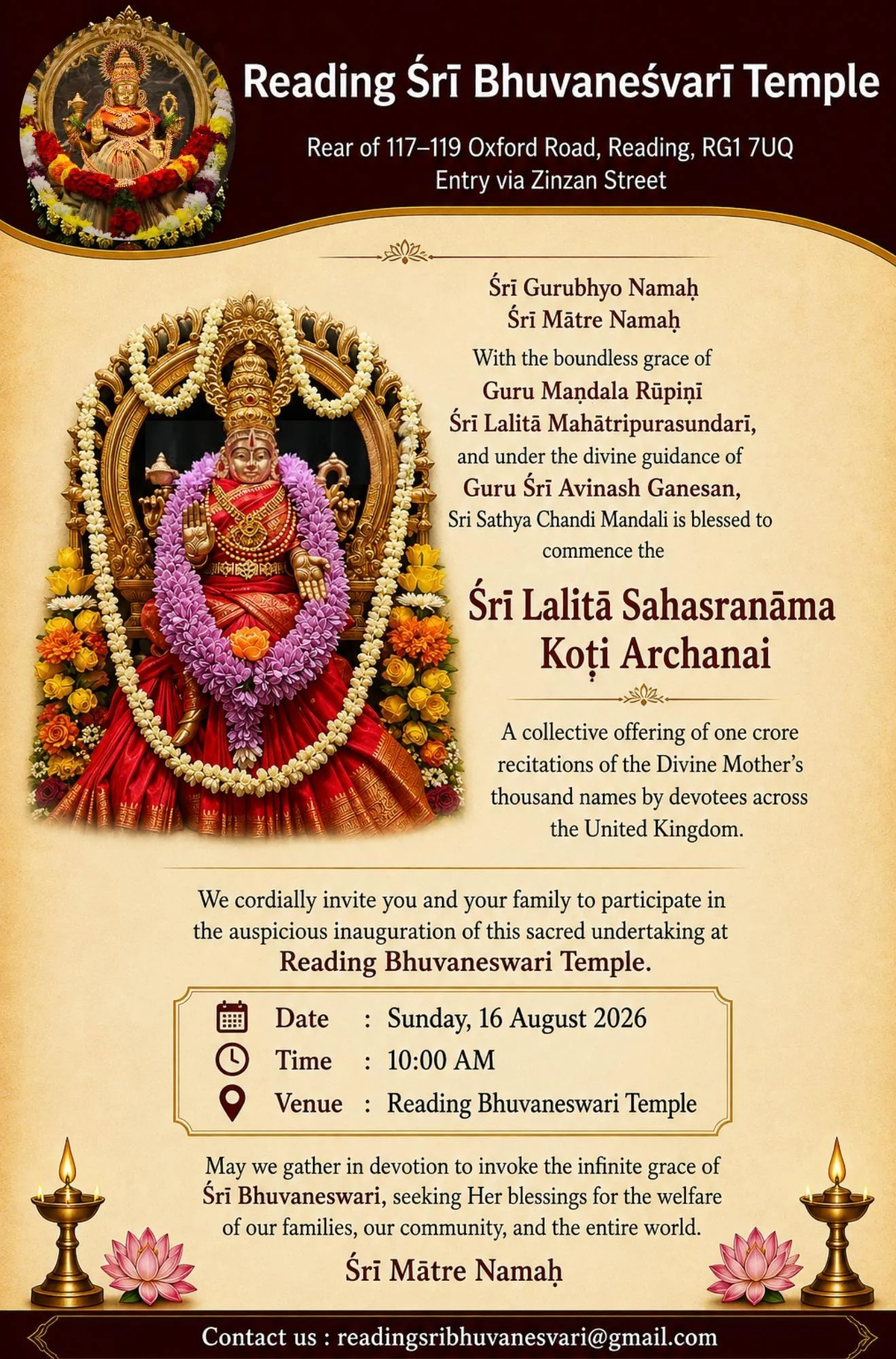 Sri Lalitha Sashranama Koti  Kumkuma Archana