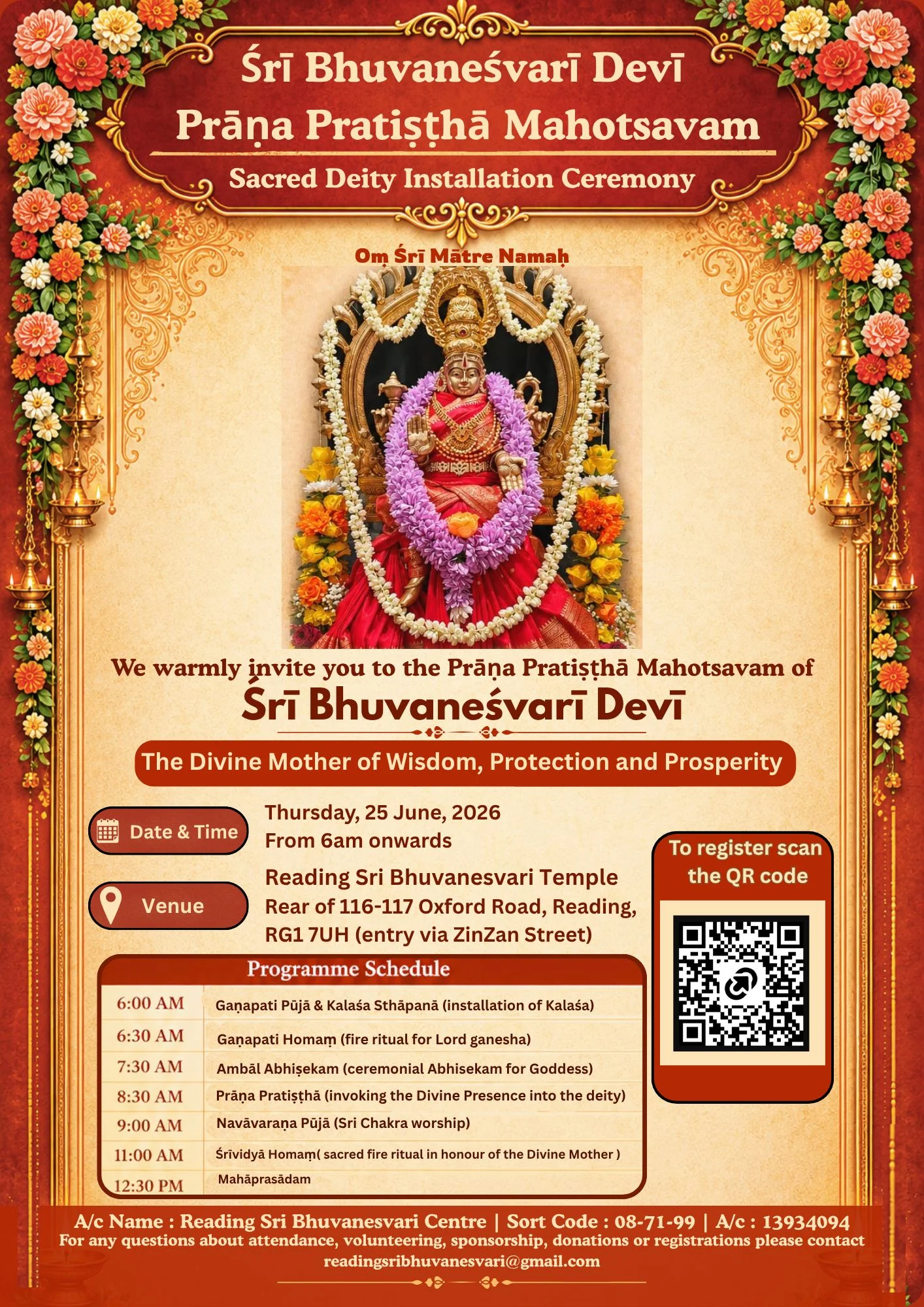 🌸 Prana Pratishta Mahotsavam 🌸