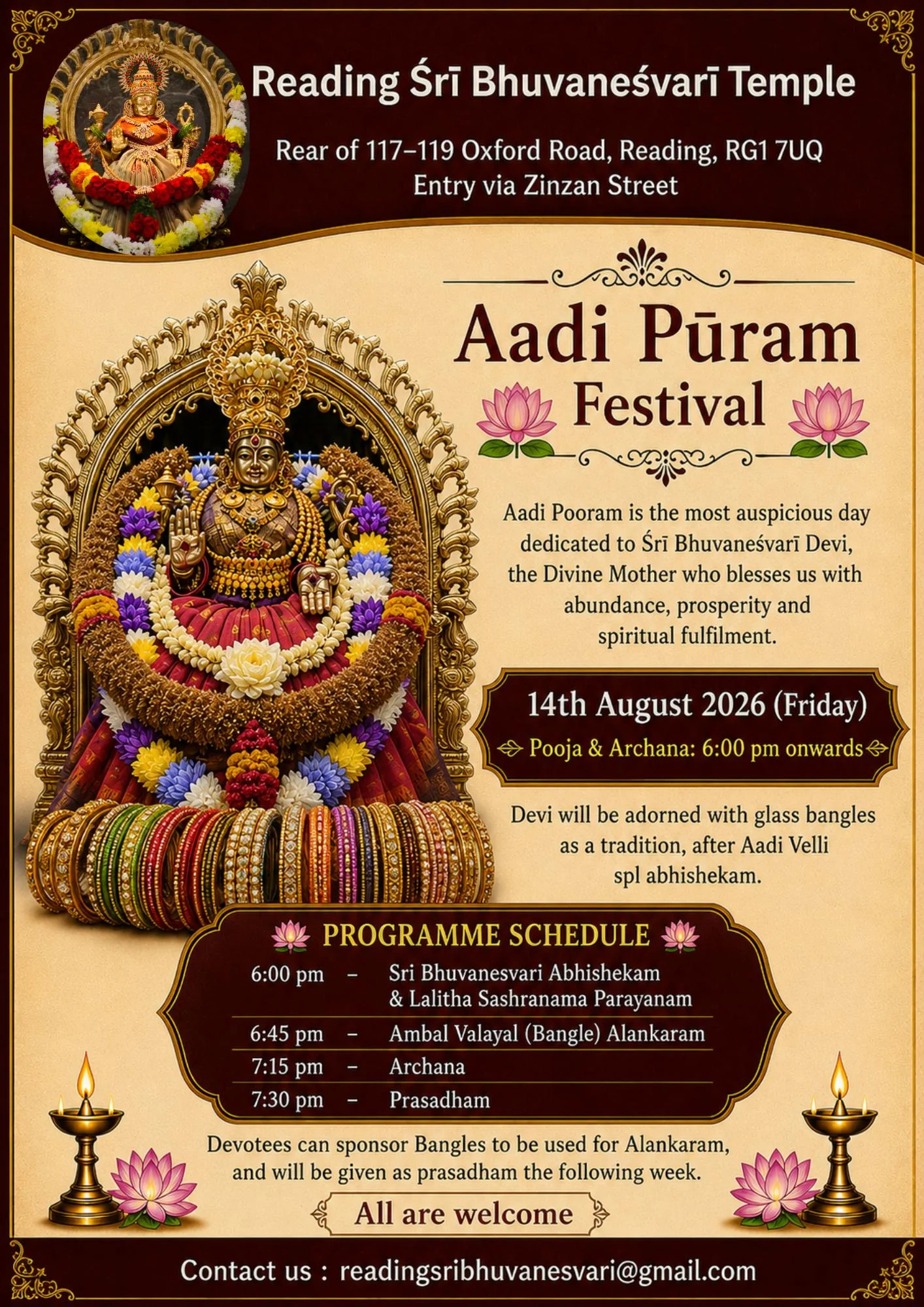 Aadi Pooram Festival
