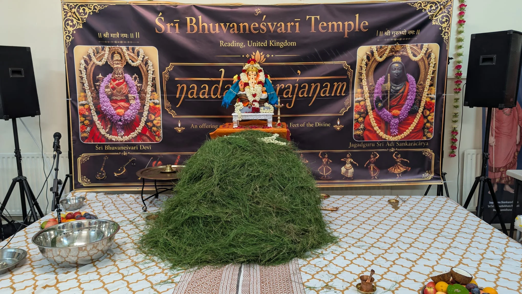 Maha Ganapati Laksharchana