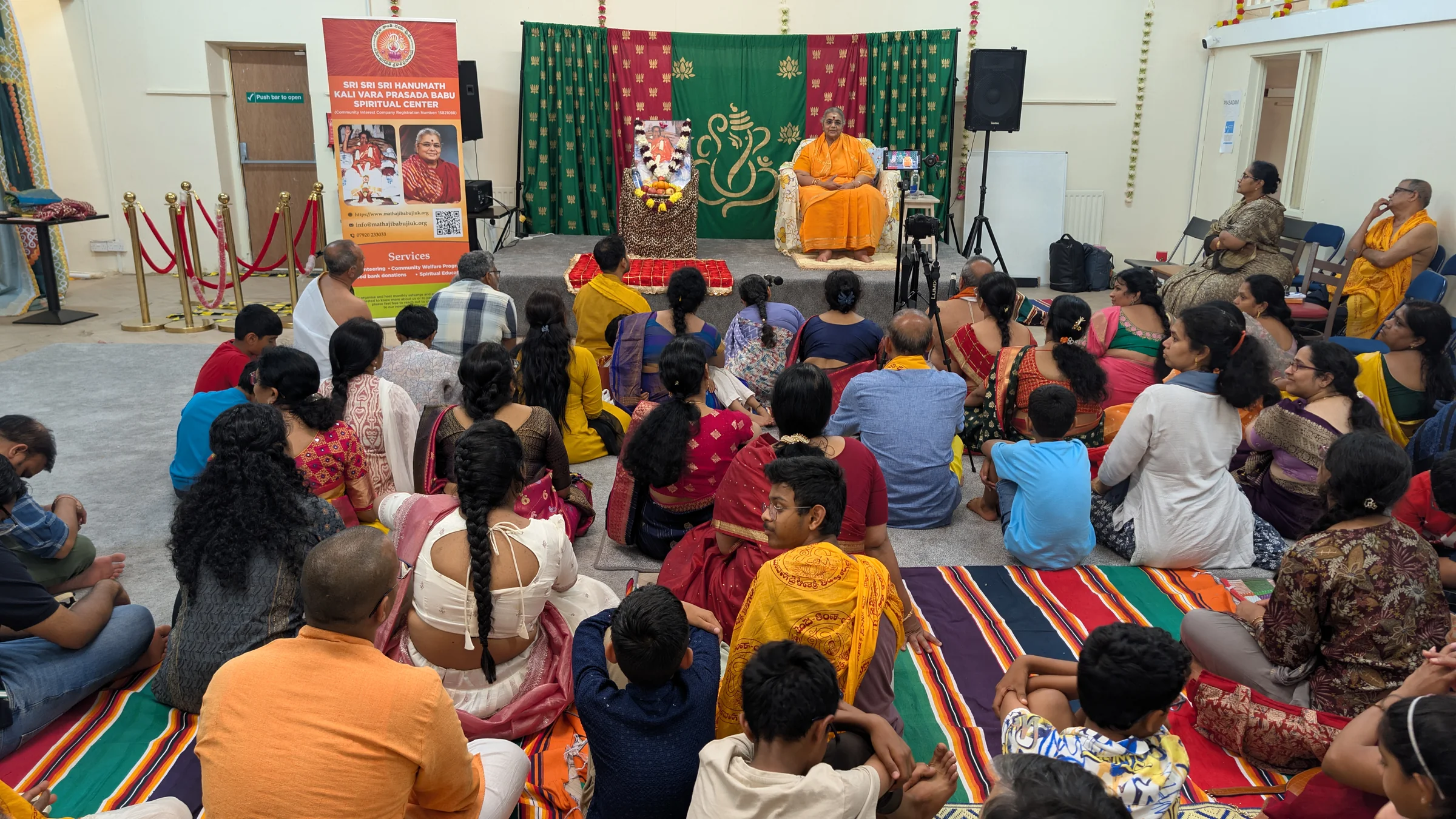 Sri Chandra Kali Prasada Matha ji's Visit