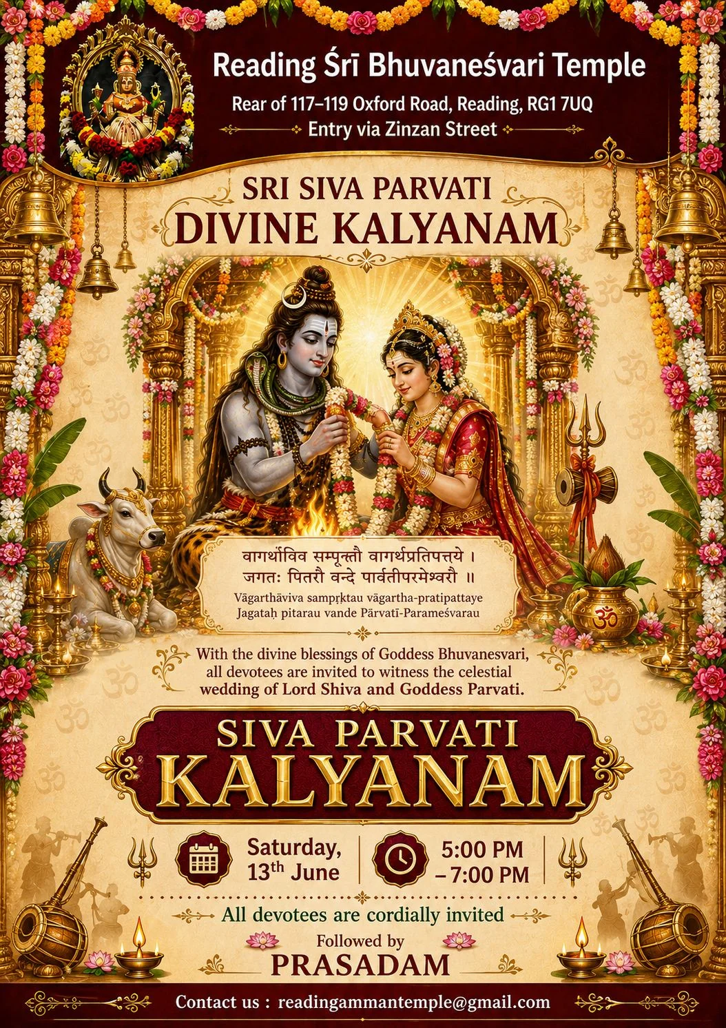 Siva Parvati Kalyanam
