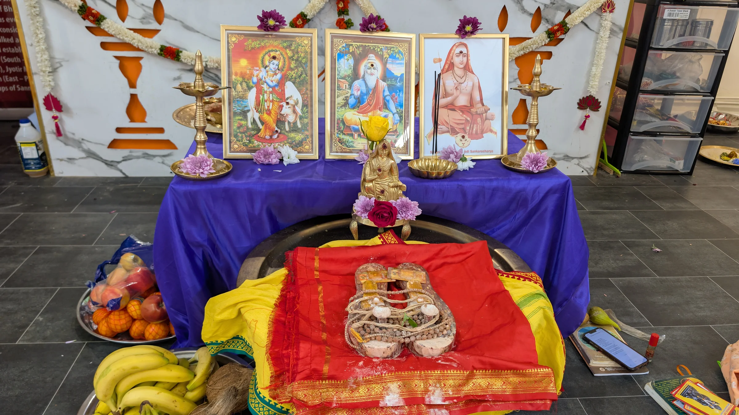 Guru Purnima - 2026